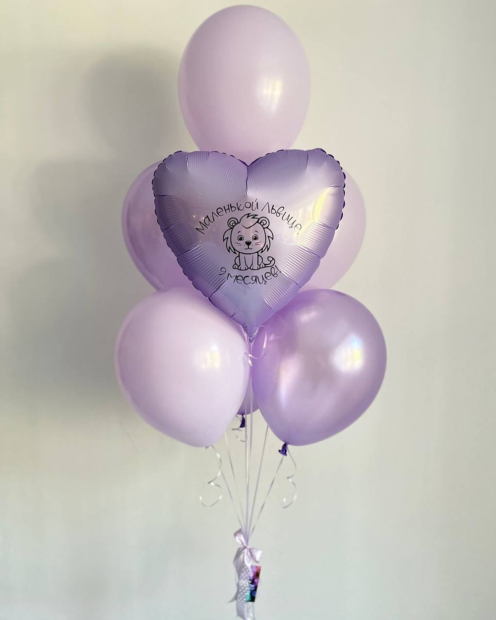 Воздушные шары для девочки на 9 месяцев/лев №3240