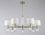 Люстра на штанге Ambrella Light HIGH LIGHT LH71303