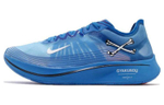 Кроссовки Gyakusou X Nike Zoom Fly Sp