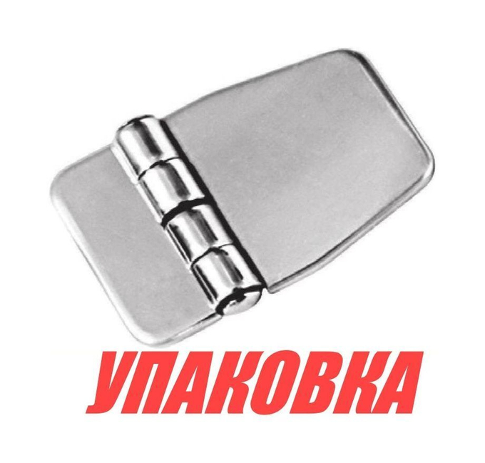 Петля 59х40 мм, нержавеющая (упаковка из 10 шт.)