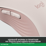 Мышь Logitech M650 Signature Bluetooth Mouse Rose (910-006254)