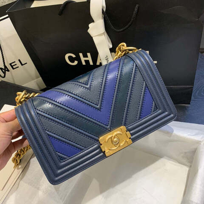 Chanel Boy 25 cm