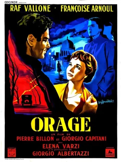 Безумие (1954) (DVD-R), Русский язык.