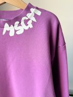 Хлопковый костюм MSGM, 164