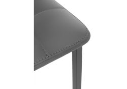 Стул на металлокаркасе Бекал темно-серый / графит