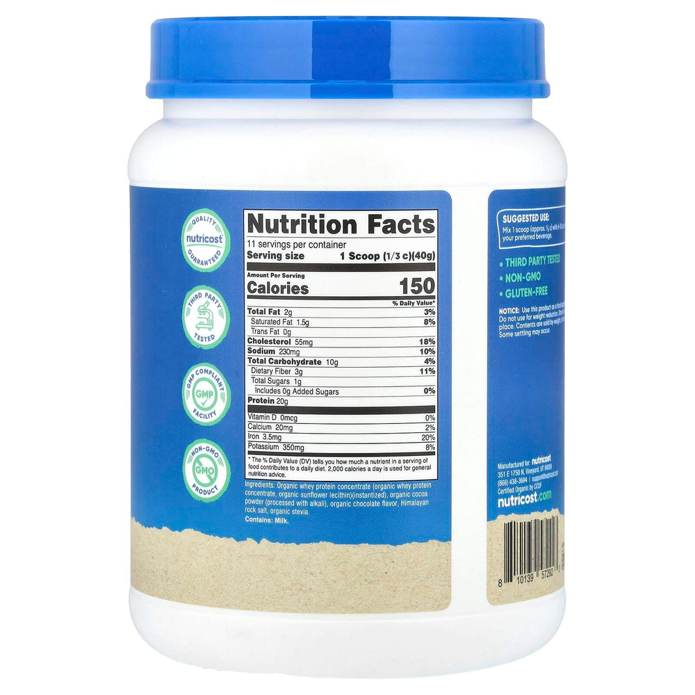 Nutricost, Органический сывороточный протеин, двойной шоколад, 454 г (1 фунт)