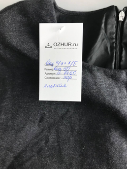 Жакет Bershka тонкий, маркировка S, визуально на 44 размер