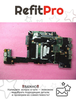 Материнская плата для ноутбука Lenovo X220 LDB-1 2620 2.7G AMT/TPM/AES (04W0684), оригинал