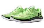 Under Armour Flow Velociti Wind comfortable fabric shock absorption, non-slip, wear-resistant, breathable, low-cut casual running shoes men's green