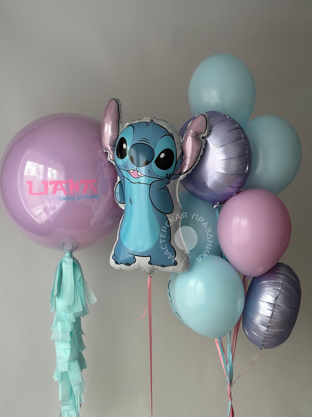 Воздушные шары для девочки Стич №8794  Изображение4