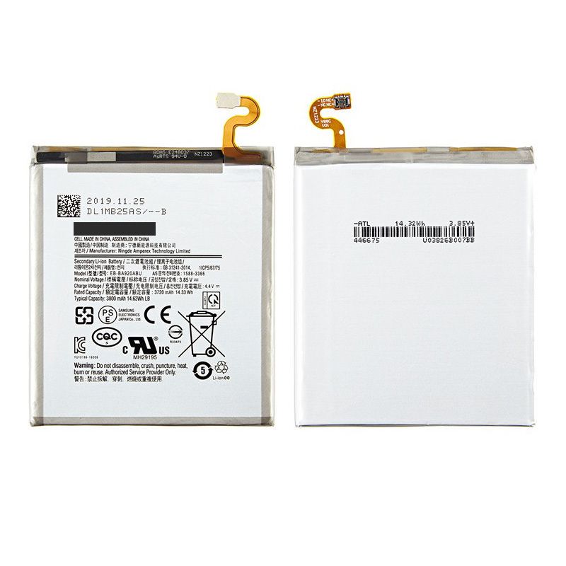 Аккумулятор для Samsung Galaxy A9 (A920F) 2018 (EB-BA920ABU)