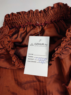 Юбка переливающаяся на 12 лет