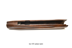 МР-155 цевье орех