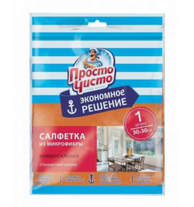 САЛФЕТКА ПРОСТО ЧИСТО ИЗ МИКРОФИБРЫ 30Х30СМ