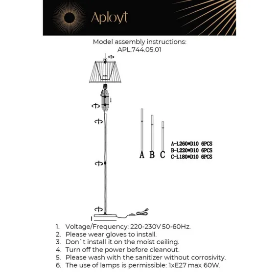 Торшер APL.744.05.01