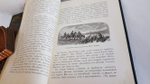 "Грозная туча: Историческая повесть для юношества из времен Отечественной войны". С.М. Макарова. 1903г. - антикварное издание
