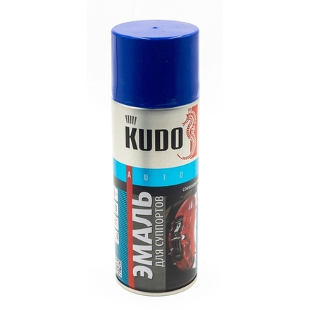 Краска-спрей для суппортов KUDO KU-5212 синяя