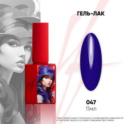 047 Гель-лак NF, 11 мл