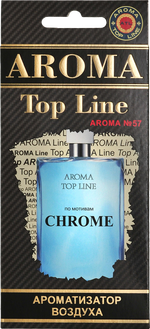 Ароматизатор для автомобиля AROMA TOP LINE №57 CHROME картон