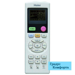 Мульти сплит системы Haier AC18CS1ERA(S)