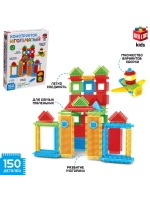 Конструктор игольчатый, 150 деталей