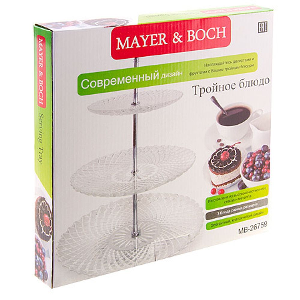 MAYER &amp; BOCH Конфетница 26759 25.5 см