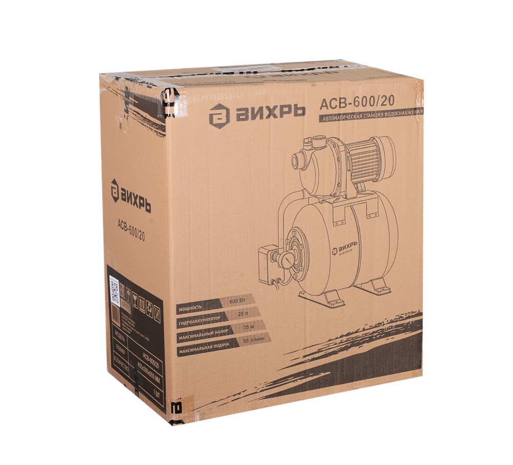 Автономная станция водоснабжения Вихрь АСВ-600/20