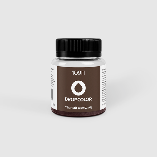 109П Темный шоколад