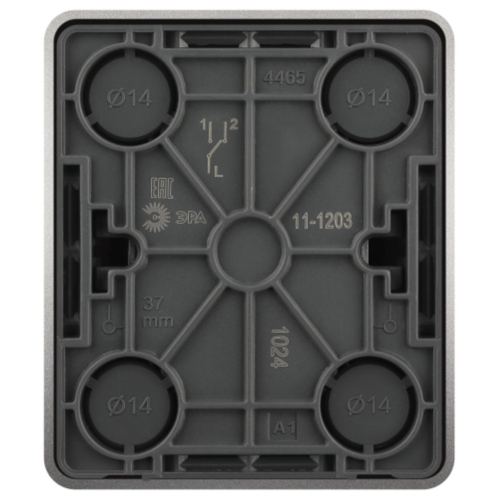 Переключатель ЭРА Эксперт 11-1203-03 10АХ-250В IP2 ОУ алюминий