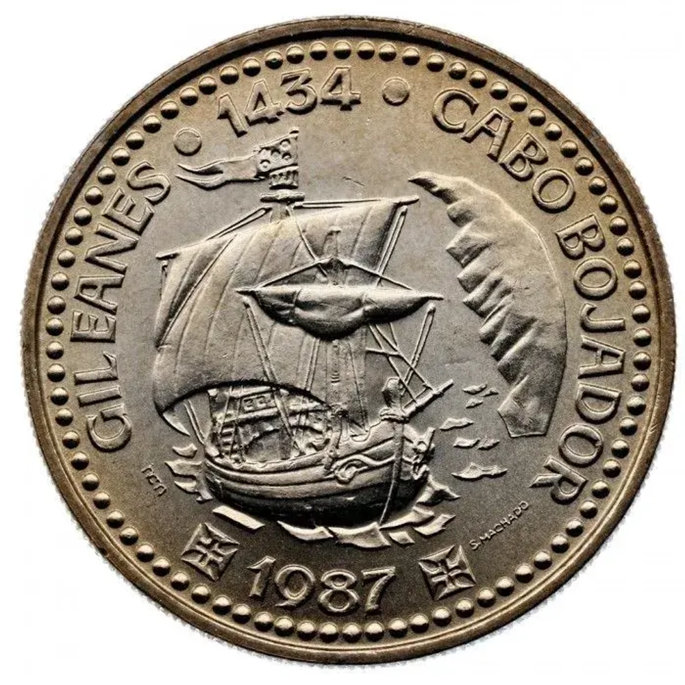 Португалия 100 эскудо, 1987 Золотой век открытий - Жил Эанеш