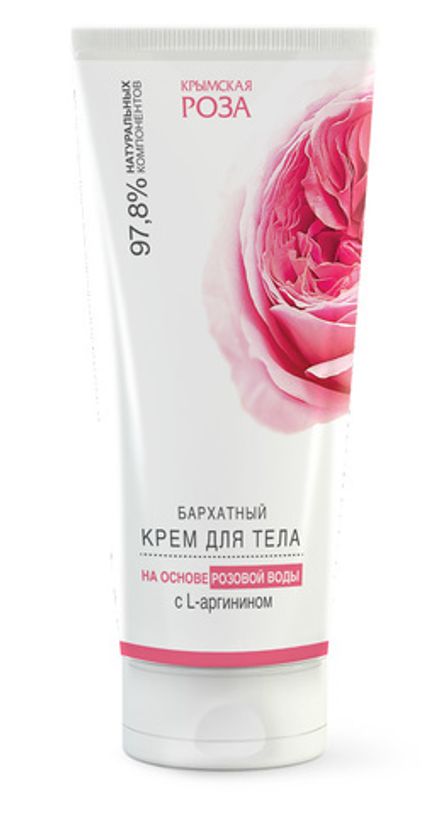 Бархатный крем для тела "Роза"