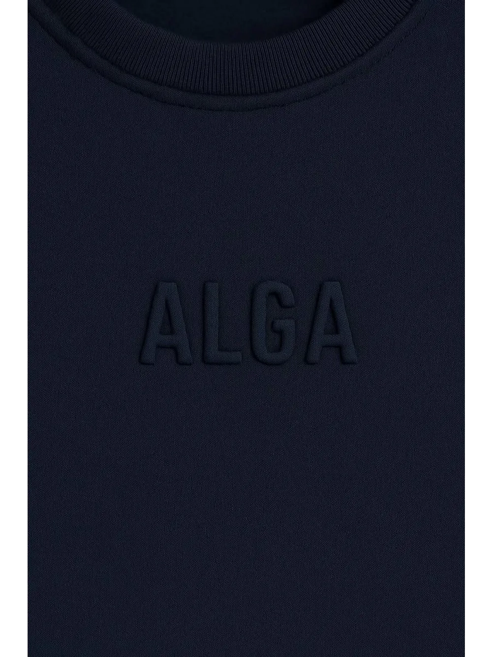 Свитшот АЛГА