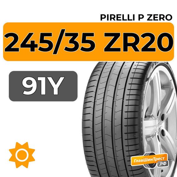 Pirelli P Zero 245/35 ZR20 91Y
