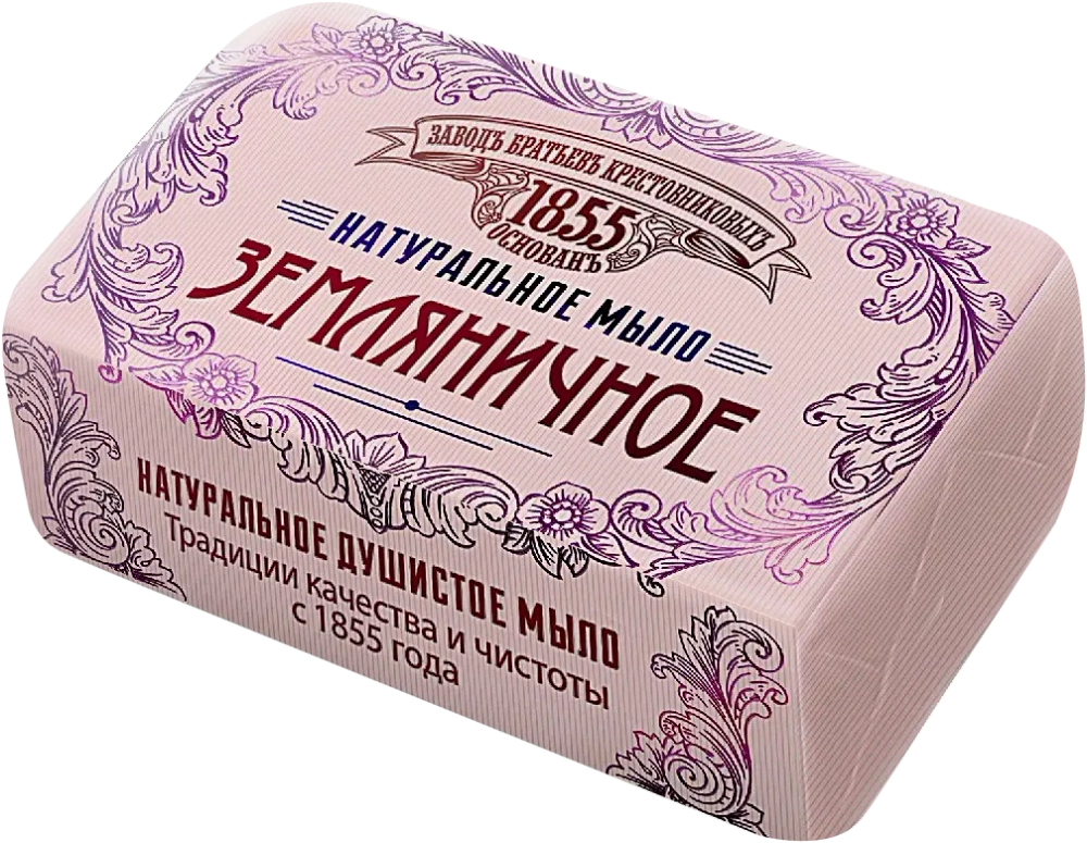 Мыло Завод Братьевъ Крестовниковыхъ земляничное премиум 190г