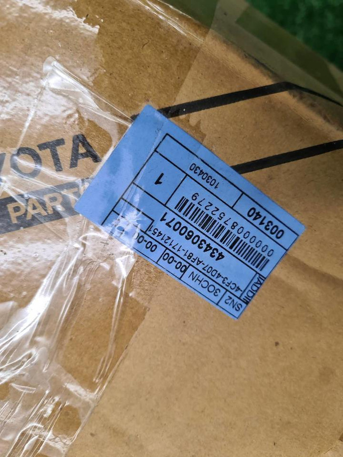 Привод передний Lexus LX 3 (2007-2023)