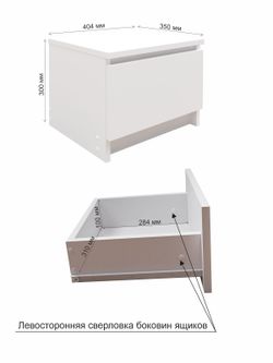 МС Мори Тумба ТПМ 400.1/2