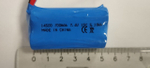Аккумулятор 7.4V 700mAh Li-Ion 14500 , разъем YP SM 2P для моделей Huina