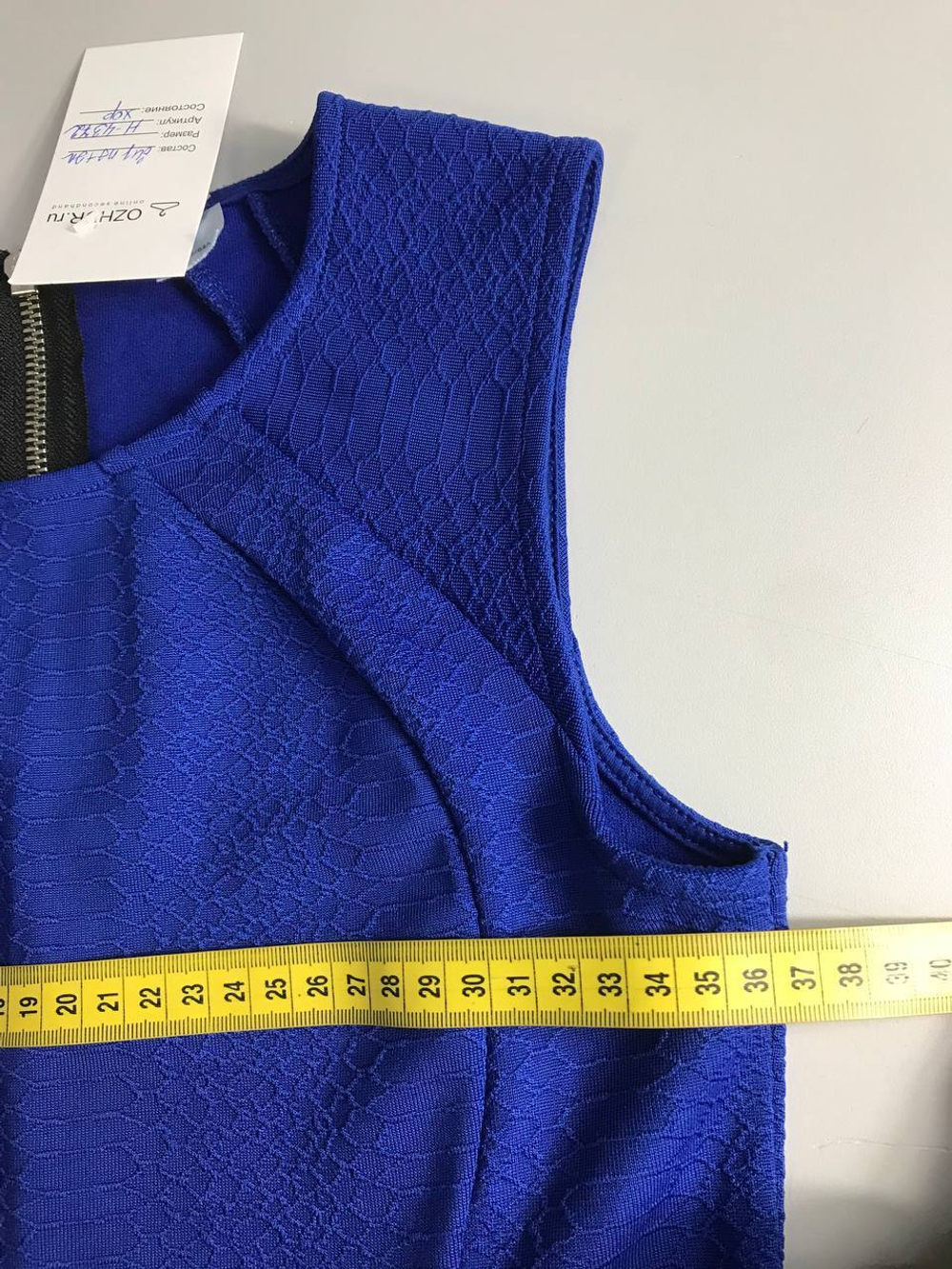 Платье для встречи с подружкой, маркировка 36, визуально 42 размер