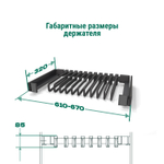 5387047021_031