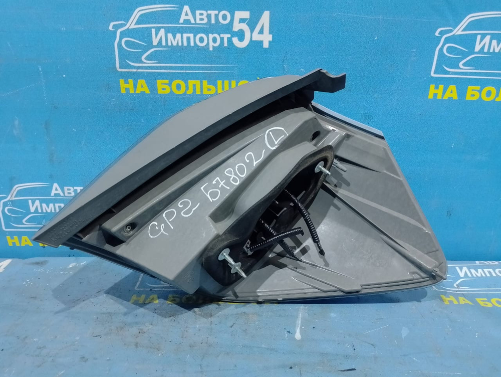 Стоп левый Honda FIT SHUTTLE 2011-2015