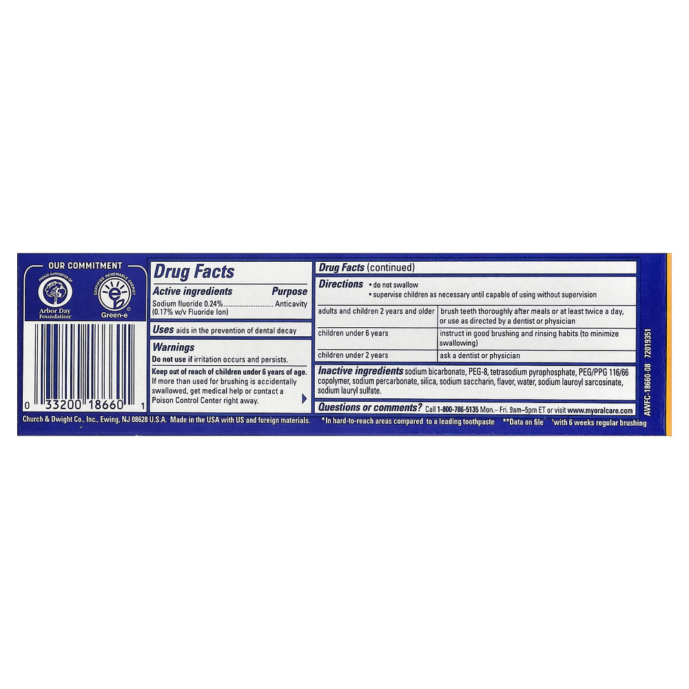 Arm & Hammer, Advance White, высокоэффективная отбеливающая зубная паста, чистый аромат мяты, 4,3 унции (121 г)