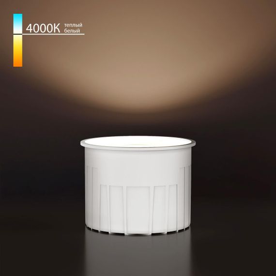 Светодиодный модуль Elektrostandard 9W 4000K LED a071308