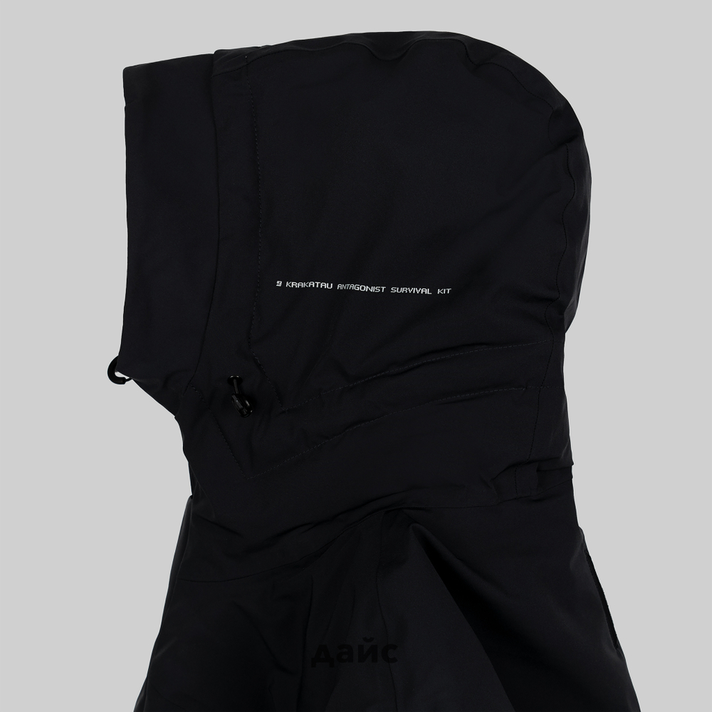 Пуховик мужской Krakatau Sycamore Waterproof Down Jacket