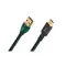 AudioQuest Forest USB-A - USB-C 0.75m