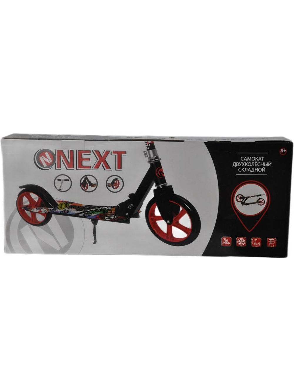 Самокат Next XK-C2007-N22, городской, с регулируемым рулем, складной, чёрный