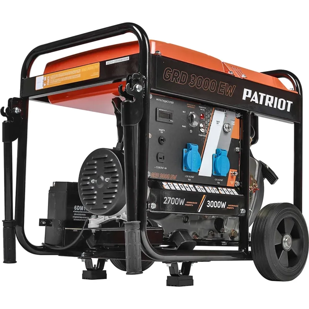 PATRIOT GRD 3000EW дизельный генератор 472702235