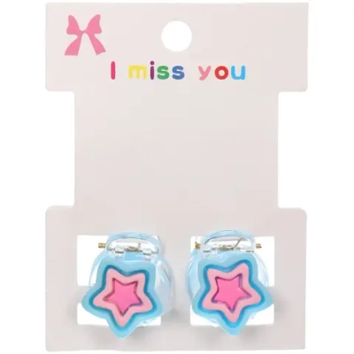 Заколки – крабы детские для волос 2шт на блистере «МАРЦИПАН», Звездочка , 1,2см