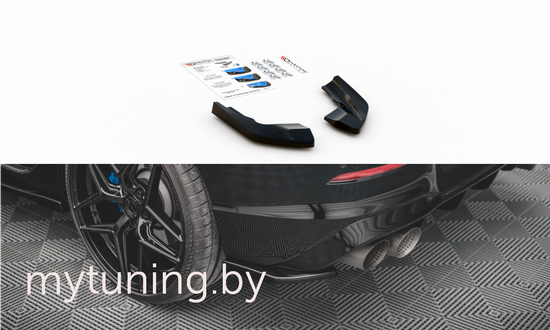 Сплиттеры бампера заднего боковые V.3 для VOLKSWAGEN Golf VIII R (20-...)