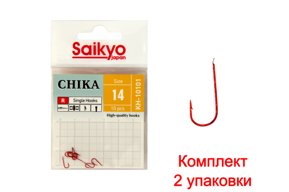 Крючки для рыбалки Saikyo KH-10101 R CHIKA