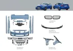 Обвес для BMW 4 серии F32 | F36: решетка , стальные крылья, губа БМВ